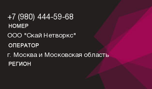 9804445968
